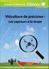 Journée technique